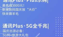爆料新闻线索得多少钱,揭秘新闻线索高额回报背后的真相
