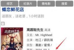 511在线观看伦理片,伦理边界与网络监管的较量