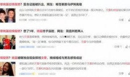 最新文章爆料网,网络世界背后的惊人真相