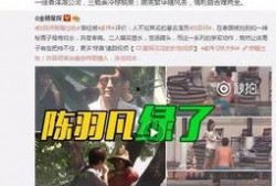 王玉萌被大哥爆料视频,王玉萌被大哥爆料视频引发热议