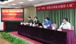 沭阳新闻爆料热线,聚焦民生，倾听民声