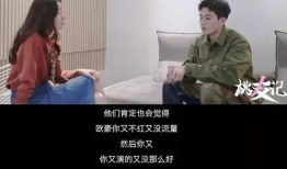 欧豪八卦爆料视频,娱乐圈背后的惊人真相