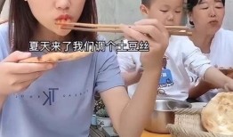 樊小慧前夫爆料录音视频,揭秘婚姻背后的惊人真相