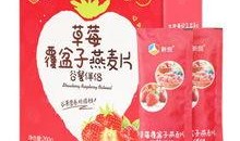树莓最新爆料文案,颠覆性升级，揭秘未来智能生活新篇章