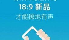 爆料热点发视频,视频内容深度解析
