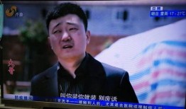 王玉萌被大哥爆料视频,王玉萌被大哥爆料视频引发热议