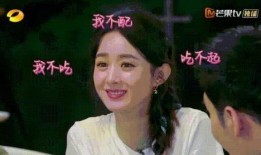 娱乐圈有瓜吃,揭秘那些你不知道的幕后故事