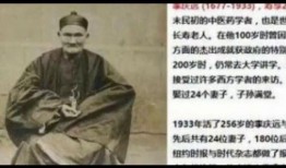 历史人物故事爆料视频,那些鲜为人知的传奇故事