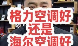 今日头条深圳亮哥爆料,今日热点事件深度解析
