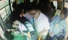 纵火案大妈爆料图片视频,纵火案现场惊心动魄，视频图片揭示惊人真相
