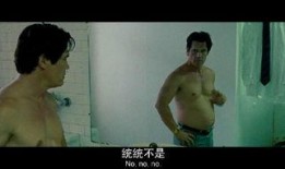 美国版老男孩在线观看,跨越国度的青春奋斗传奇