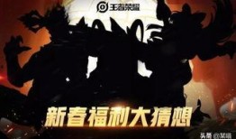 王大锤新年爆料视频播放,揭秘娱乐圈惊人内幕