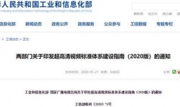 万亿债券大叔爆料的视频,大叔深度剖析背后的秘密