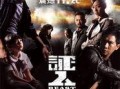 《证人》在线观看,揭秘真相与人性挣扎的悬疑之旅