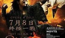 盗佛线 在线观看,揭秘神秘宝藏的奇幻之旅