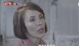 冰爷前妻爆料视频,揭秘婚姻内幕与情感纠葛