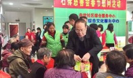 市民石排新闻爆料,聚焦社区热点事件，揭示民生关切