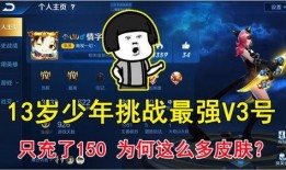 少年皮肤爆料视频大全下载,视频大全下载解析