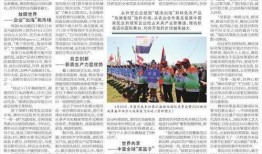 潍坊爆料最新消息新闻,突发事件引发关注，详情即将揭晓