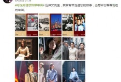 杨洋大粉脱粉爆料视频在线观看,揭秘背后惊人真相