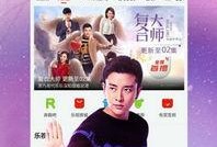 步步影院在线观看,在线观影新体验，畅享影视盛宴