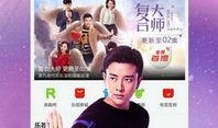 步步影院在线观看,在线观影新体验，畅享影视盛宴