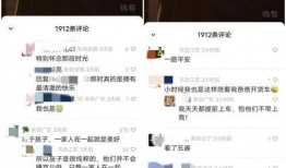 爆料视频去哪找啊最新,如何追踪最新爆料视频