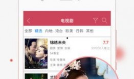 小耳朵粉丝爆料视频下载,视频下载背后的精彩故事