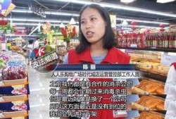 网友爆料莲家超市视频,网友热议背后的真相
