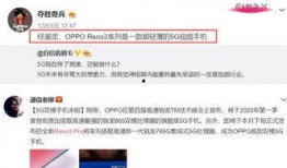小影夫妇带假货爆料视频,直播带货乱象背后的利益链