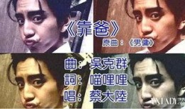 古董商爆料视频,珍贵古董背后的惊人故事
