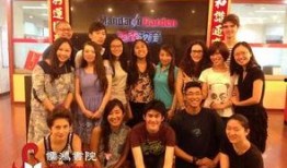 热 中文在线观看,中文在线观影盛宴