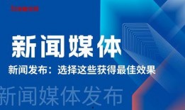 张家港新闻媒体爆料电话,重大新闻事件背后真相揭晓