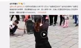 朱玉龙最新爆料视频大全,揭秘背后惊人真相