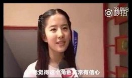 是谁爆料小龙女的视频播放,小龙女视频引发网友热议