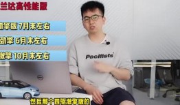 林冰被砸最新爆料图片视频,现场图片视频曝光，真相逐渐浮出水面