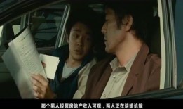 岛国电影在线观看免费,免费畅享电影盛宴