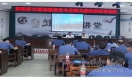祁阳县新闻爆料电话号码,揭秘祁阳最新动态，一键掌握民生资讯