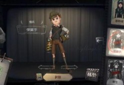 第五人格最新的角色爆料,神秘新角色亮相，揭秘暗黑势力背后的秘密