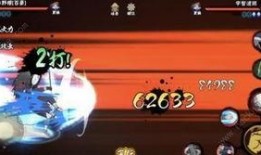 火影忍者无技能爆料视频,揭秘无技能爆料，新技能即将震撼登场！