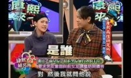 工作人员爆料娱乐圈大全,揭秘明星幕后故事