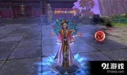 诛仙神隐武器最新爆料,诛仙最新爆料，神秘神器即将揭晓！