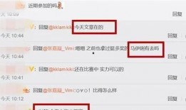 最新文章爆料网,网络世界背后的惊人真相