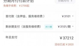爆料房东原视频主人怎么处理,房东原视频爆料者处理方式揭秘
