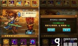 仙剑八卦爆料视频播放大全,揭秘视频播放大全背后的精彩瞬间