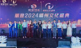 化州新闻爆料,最新爆料揭示惊人事件，详情即将揭晓！