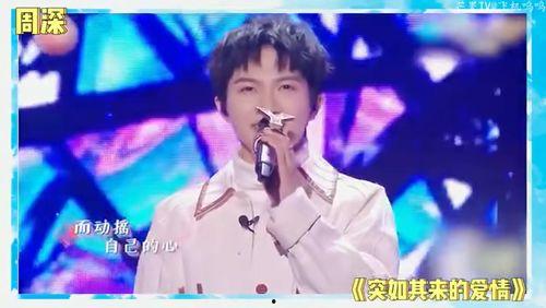 娱乐吃瓜刘宇宁微博,揭秘娱乐圈幕后故事