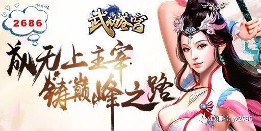 娱乐圈吃瓜群众的福利